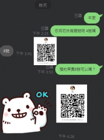 #月初預約起來  #月初預約起來