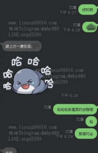 曉靜 冰火五重天  不一樣的體驗  服務靈活應變價位合理