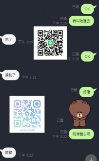 提前預約起來嗨臺中【林蝶】妹妹滿可愛妹妹今天也有來...