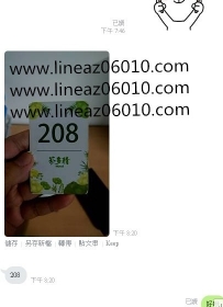月初約起來  錯過私房菜就沒了唷