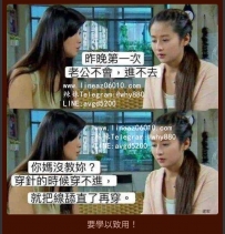 哈哈哈哈哈哈