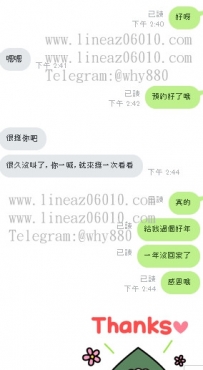 好朋友就是這樣的 我一喊就來挺喲❤️