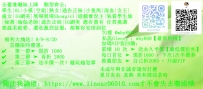 超高顏值ig網美下海  擁有迷人外表和窈窕身材