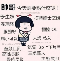 10/27-10/31約妹妹送積分唷