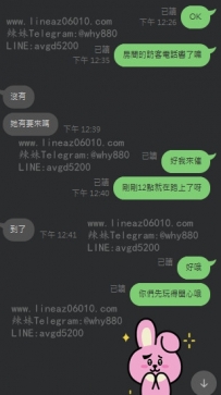 這個很棒滿意！這個很棒滿意！這個很棒滿意！
