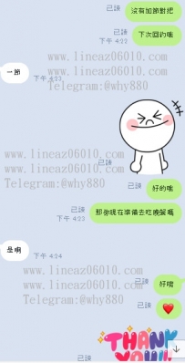 #好評#臺北新北林口龜山雙北