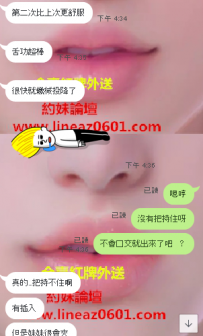 講真心話 你們可以自己觀察我主頁 好不好你們說了算