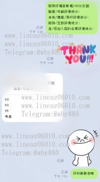 #高雄台南南部 評價80分95分喜歡新鮮感覺