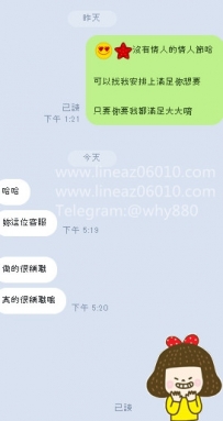 哈哈哈哈哈沒有情人的情人節可以找我安排哦
