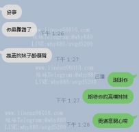 發大財好運連連嘻嘻啦啦啦交給我安排最簡單最省心最安心