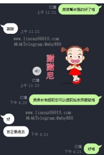 感恩一直記得我感恩捧場