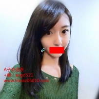 奶茶妹妹：160/44/C/23歲 自己營業小店鋪 最近生意瘦影響 又...