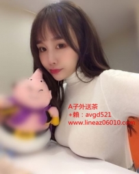 芳芳160cm46kg/C奶/23歲 長相可愛笑容甜美 穴穴緊緻 水水多  ...