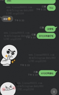 這個妹妹漂亮溫柔有氣質 臉蛋90分 年齡身高體重90分