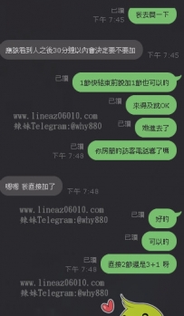 #台北新北雙北  #見到妹妹直接買3+1