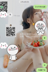 #高雄 #臺南 #南部    #提前約下個月時間