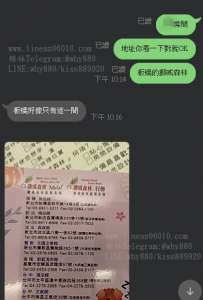 直接交給我安排台北新北  結束了，這次我給100分，各方面...