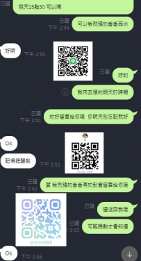 #老顧客就是簡單  #臺中 #中部 #市區