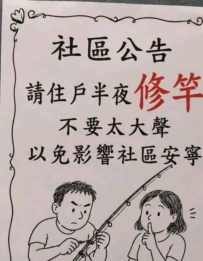哈哈哈哈九月你好呀