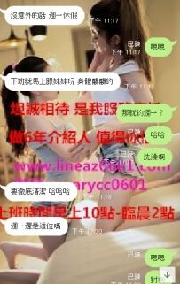 好康是給那些準備好的人