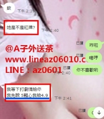 香噴噴熱乎乎的客評  如果你時間寶貴  可以直接挑重點看X...