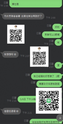 #臺北#新北 #北部#兩節  #預約 #回約 #喜歡型#5/6日