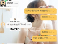 交給我準沒錯   售後客評：滿意   開心大大來捧場呀