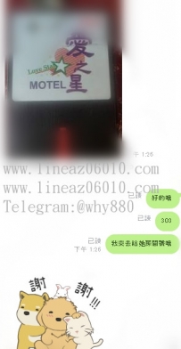 相信我的安排給我做業績  感動謝謝大大的用心❤