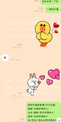 5KE奶 大奶 震撼到大大了#臺北新北林口龜山淡水