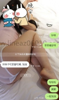 感恩將心比心感同深受謝謝理解