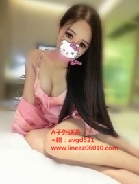 #電臀正妹 搖擺的功力一絶哦 瑤瑤：163/47/D/23歲 快來感受...