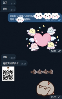 溫柔體貼，淫水很多  鮑魚真的很多水 舒服 學生妹