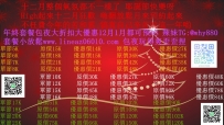 歡歡 162/45/C/20特價正妹 漂亮又可愛兼職時間1/4-1/24