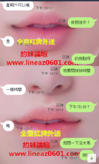 早安，一睜開