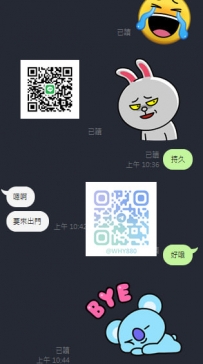 #雙北思雅回約大大要2節滿足開心 辛苦一年犒賞自己