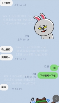 臺北新北林口龜山推薦曉靜曉靜服務超級好唷回約率高