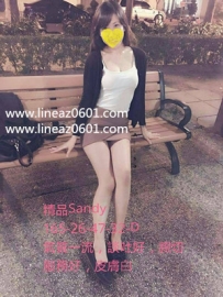 +賴why880【高雄/台南】辦公精品Sandy《5K朵拉》氣質很有女...