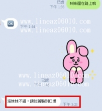 這妹妹不錯  互動好讓他體驗到口爆  【高雄】