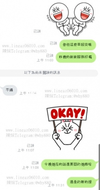 #高雄南部#服務不錯