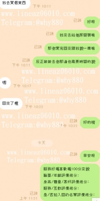5000 一節   VIP4000*2節  3節  4節 5節 6節以上都可以哦