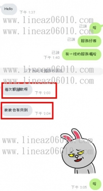 回約臺北晴子3+1  每次都腳軟呀  妹妹也有爽到