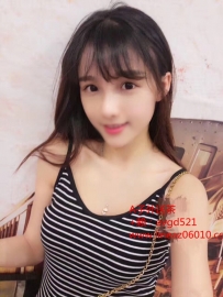 19歲 #清純甜美小隻馬 兼職學生 下午可約 第一次兼職 第一...
