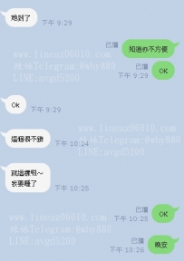 #臺中中部  這個很不錯