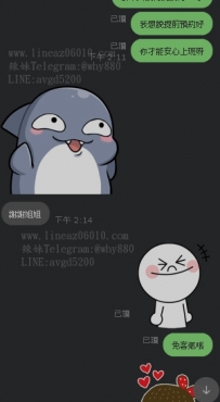 520提前預約好了喲520提前預約好了喲