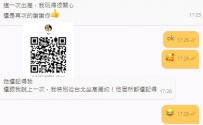 哈哈哈我的五星好評來了捏偶爾兼職的捏 #素人 #鄰家女孩