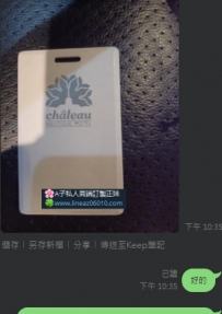#臺中大大  #預約+1 #房號+1 #客評+1