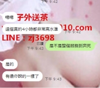 #滿屏的滿意100昏 #高水準新玩法 感謝麻吉的信任 雖然有時...