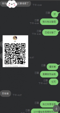 #臺中  #可約  #喜歡的女孩不在  #信我約新女孩兩節