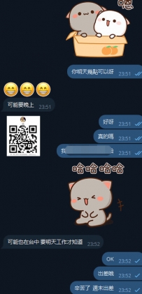 第一次配合 合作愉快唷 臺北   臺中