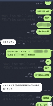 #臺中中部  #提前預約好#私房菜無照